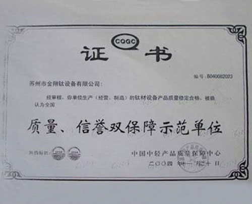 1-20111G45K70-L.jpg